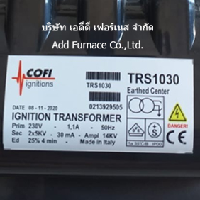 COFI ignitions TRE820 IGNITION TRANSFORMER